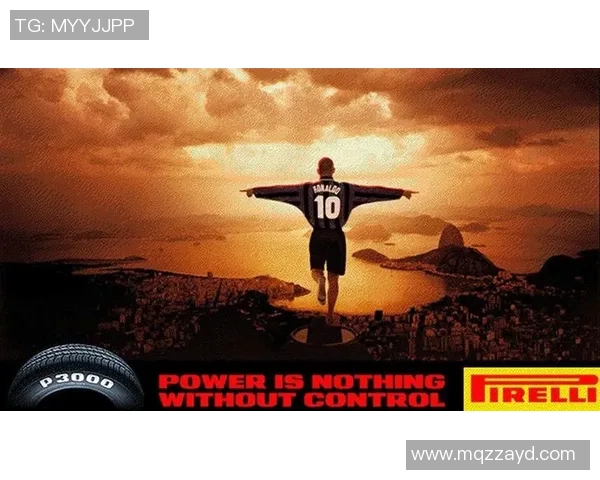 足球明星背影展现霸气风范引领赛场风潮